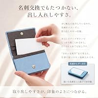Amazon | [DIALQUAL] 名刺入れ レディース 本革 【anan掲載】 バイ
